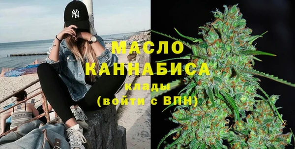 кокаин VHQ Саяногорск