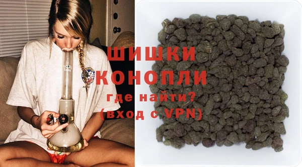 трава Абдулино