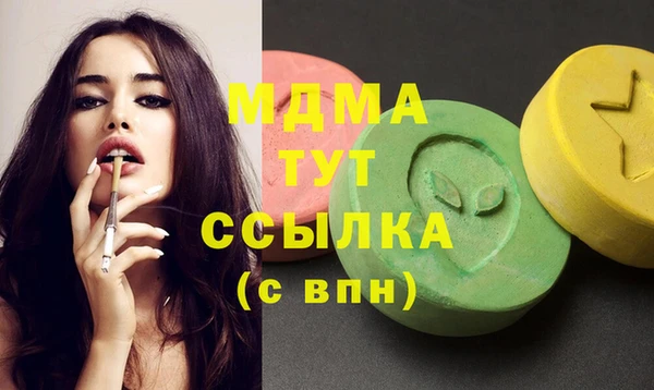 кокаин VHQ Сатка